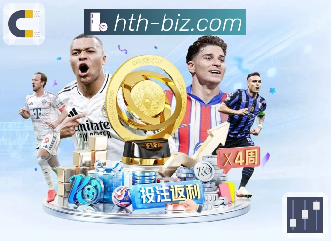 体育直播一键直达 华体会。